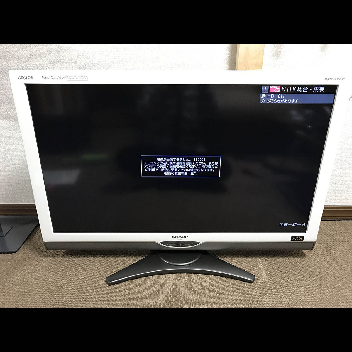 通販新作アクオス　40 SHARP LED AQUOS S SE1 LC-40SE1-B テレビ