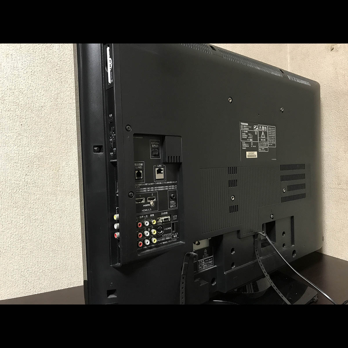 東芝テレビ　REGZA 32A900S [32インチ]