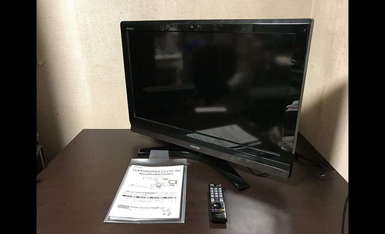 買取｜TOSHIBA｜REGZA 32型液晶テレビ｜32A900S｜2010年製｜東芝