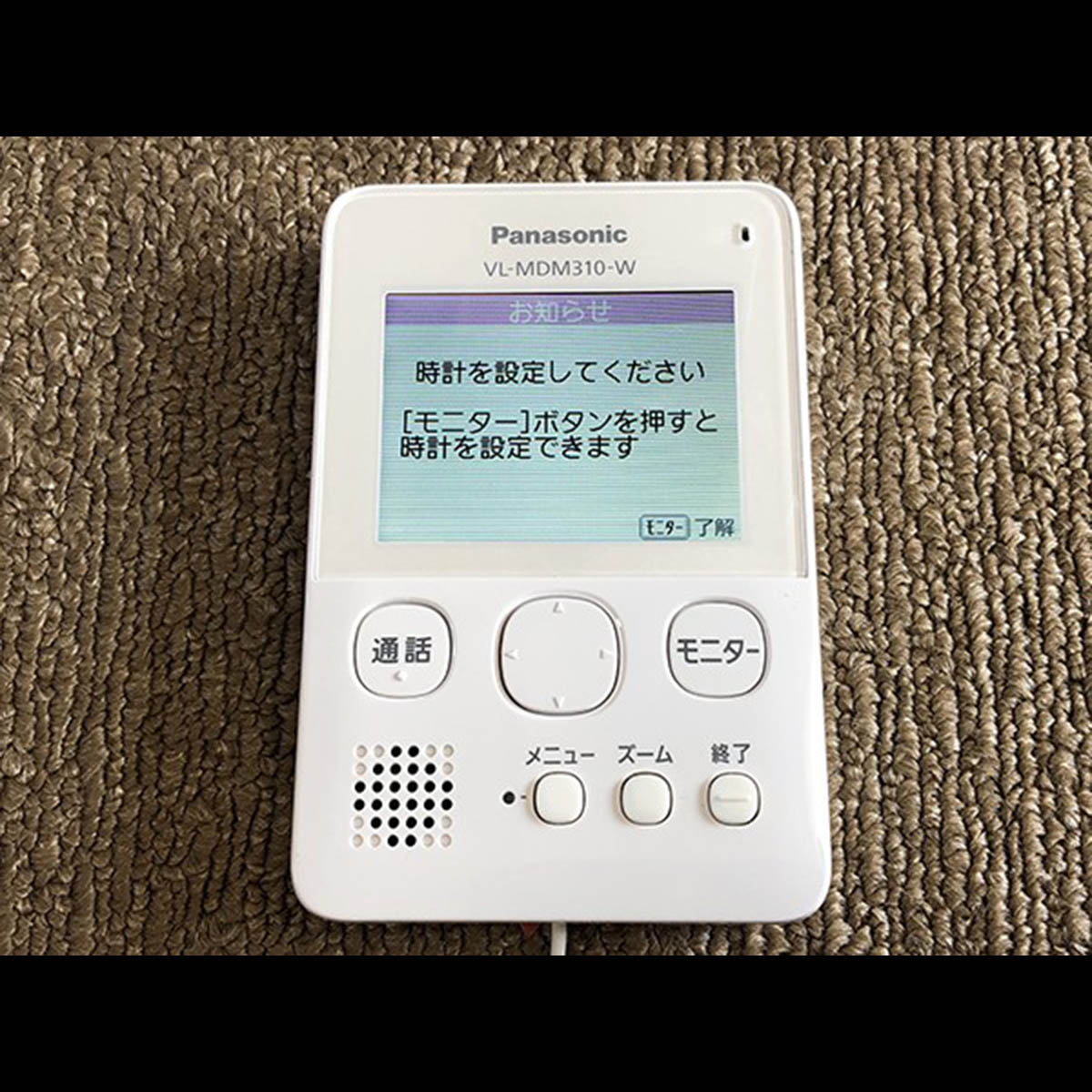 ドアモニター VL-SDM310-