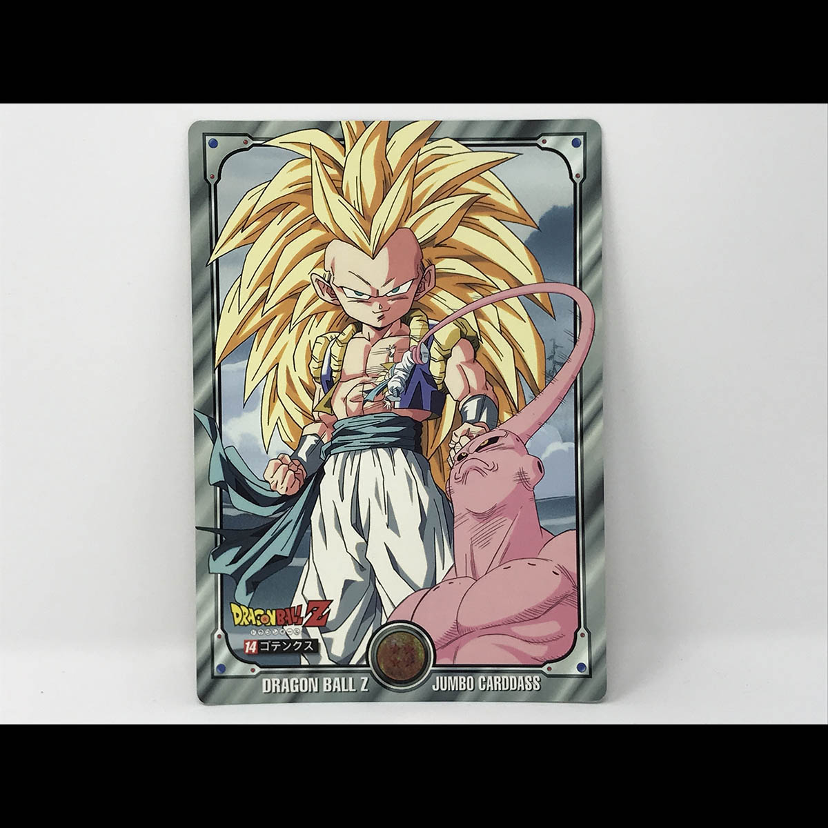 買取｜ジャンボカードダス｜ドラゴンボールZ｜DRAGON BALL｜バンダイ