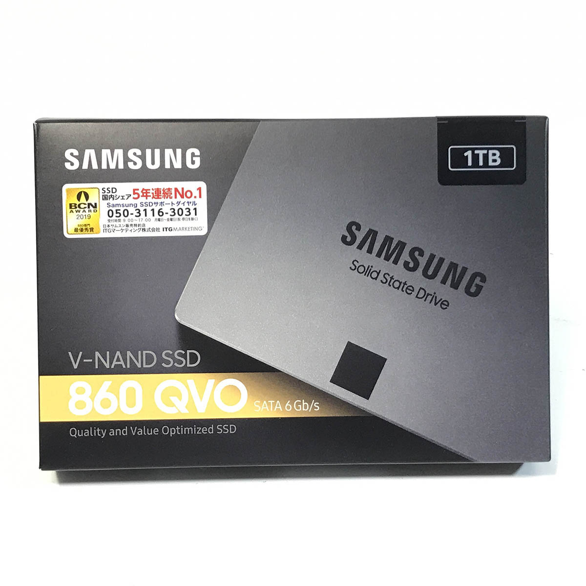 1TB SSD 860 QVO MZ-76Q1T0B