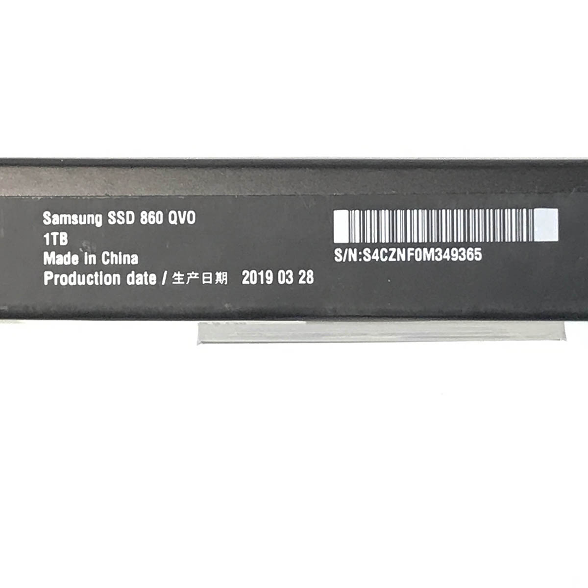 SATA SSD1TB 860 QVO MZ-76Q1T0B/ITスマホ/家電/カメラ