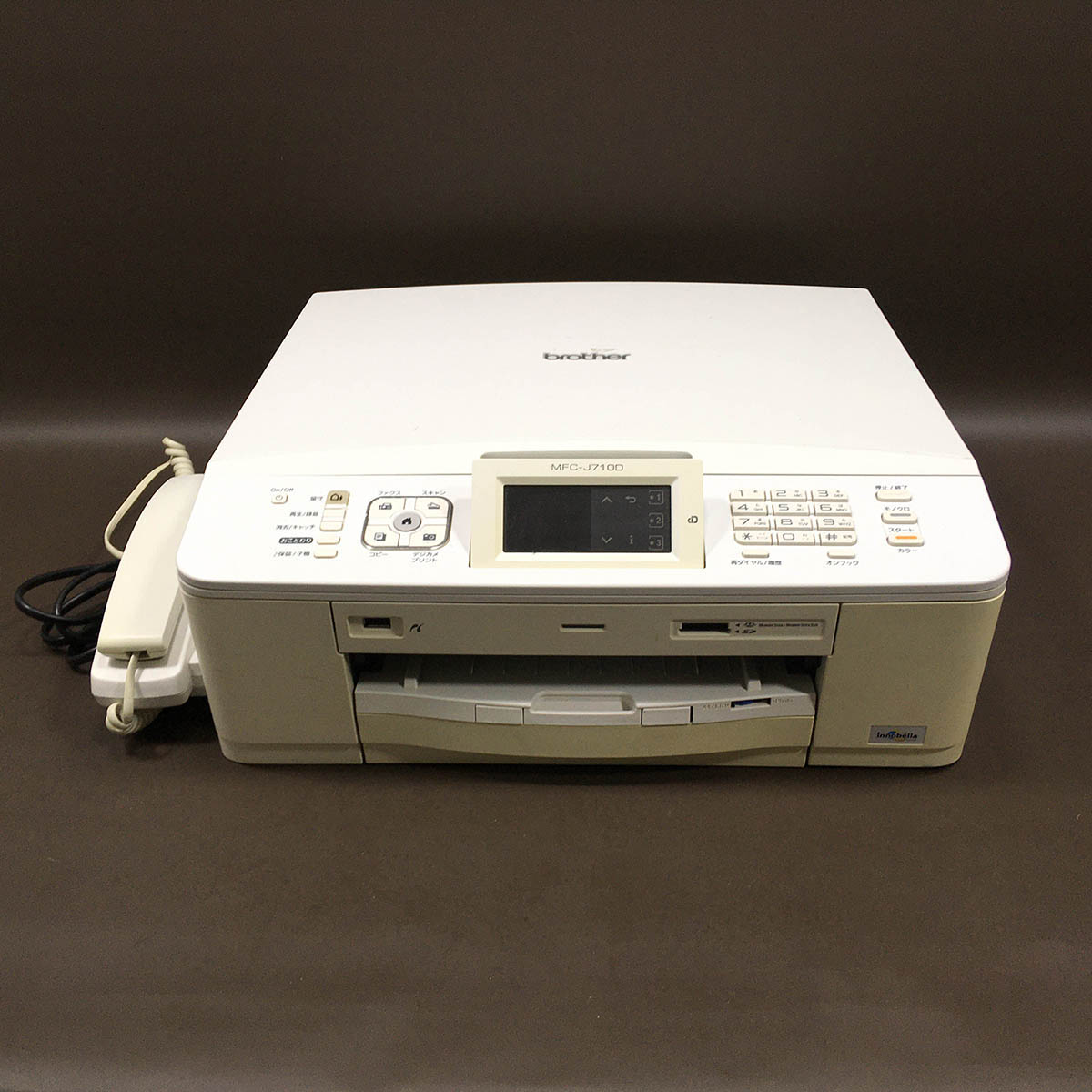 A3 FAX 複合機 brother MFC-J6770CDW - PC/タブレット